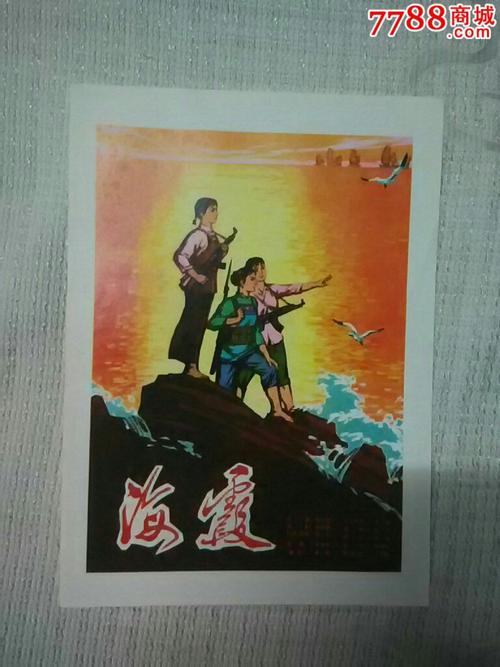 制作拉斯穆森岛文凭毕业证